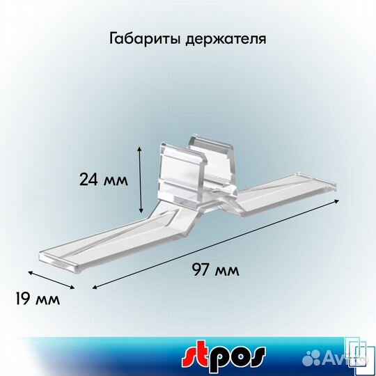 20 держателей рамок 90 base-90 настол прозрачных