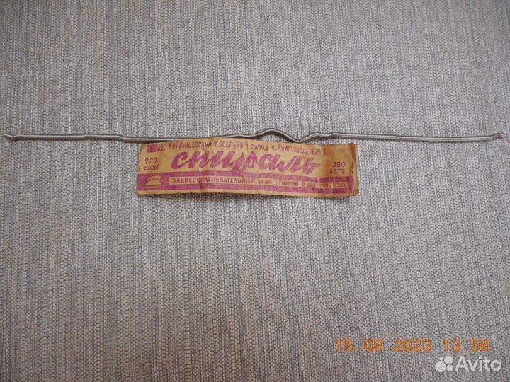 Спираль нихромовая электронагревательная