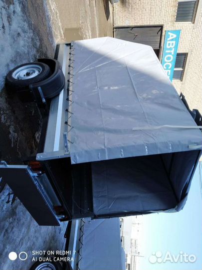 Прицеп легковой 2.5#1.3 от пфс