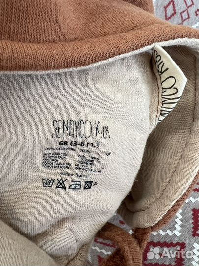 Шапка зимняя Журавлик TrendyCo