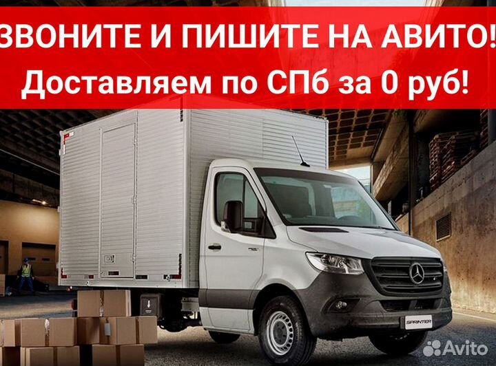 Штабелер механический ручной1,5 т на 2 м