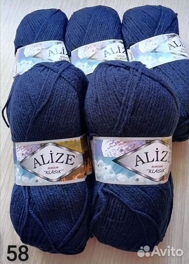 Ализе Буркум 4