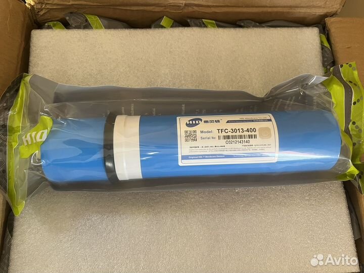 Мембрана HID 3013 400g