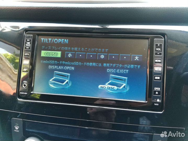 Магнитола 2din