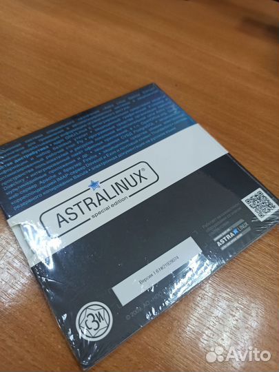 Astra Linux special edition. Версия 1.6