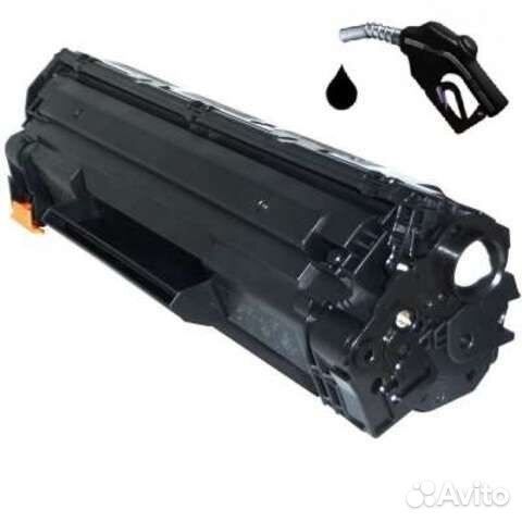 Заправка картриджей с выездом Зюзино +5 км