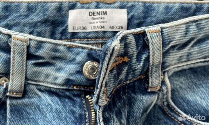 Шорты stradivarius