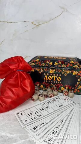 Лото классическое