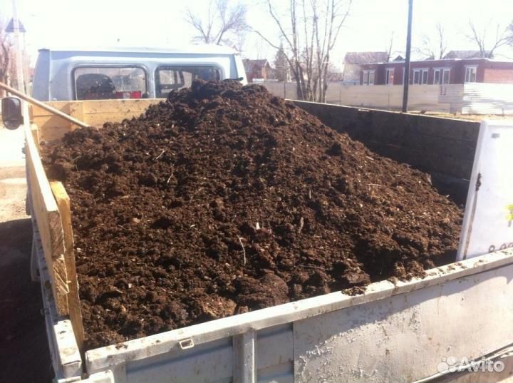 Перегной Навоза - 3-4года. Доставка