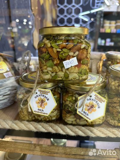 Орехи в меду подарок