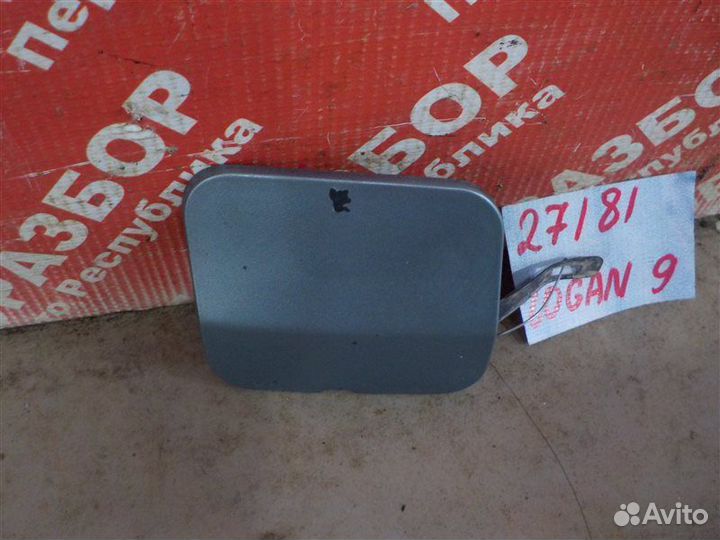 Заглушка бампера передняя Renault Logan LS12