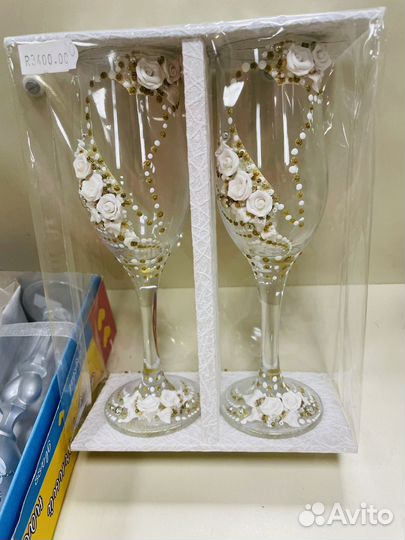 Свадебные бокалы