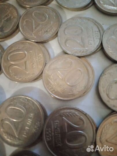Монеты 1992 года. Торг