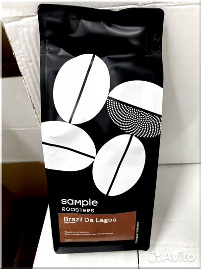 Кофе молотый