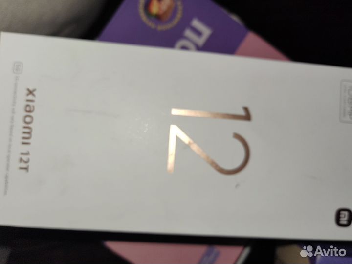 Xiaomi 12T, 8/256 ГБ