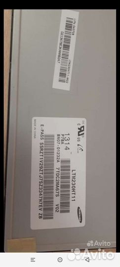 Матрица Samsung ltm230ht11