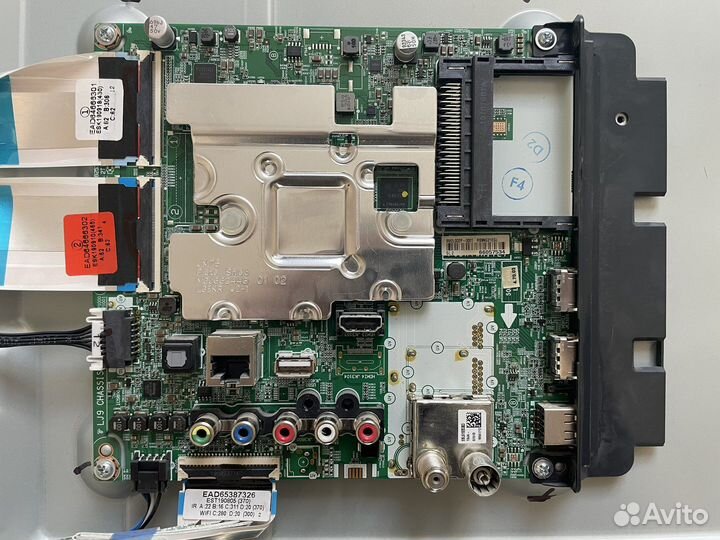 Eax68253604(1.0) 66057534