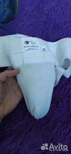 Пакет для борьбы