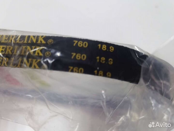 Suzuki VecStar 125-150 ремень ввриатора