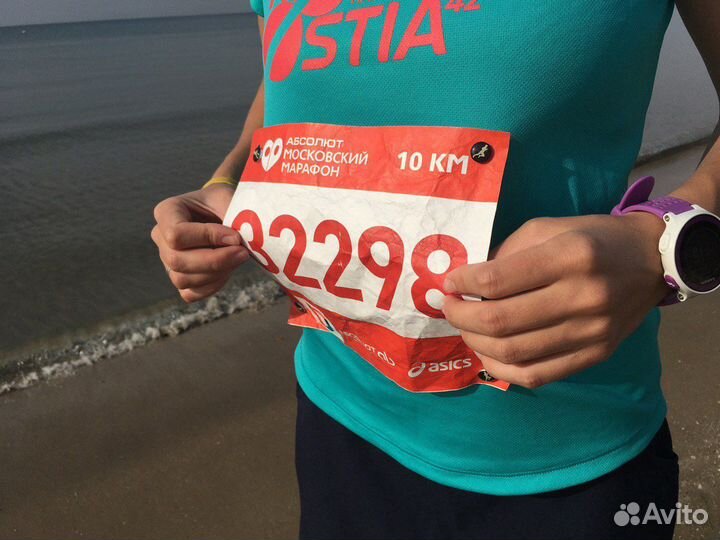 Крепления для беговых номеров