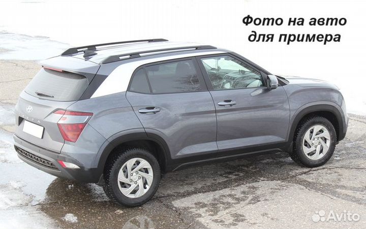 Рейлинги Hyundai Creta 2