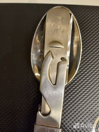 Набор столовых приборов, Bundeswehr