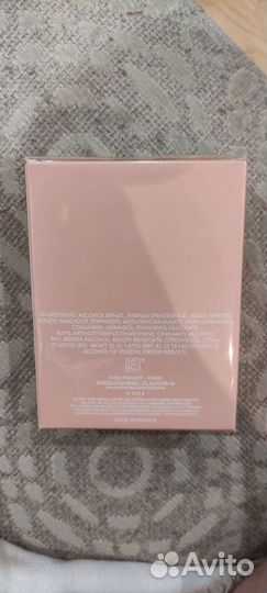 Olympia legend Paco Rabanne