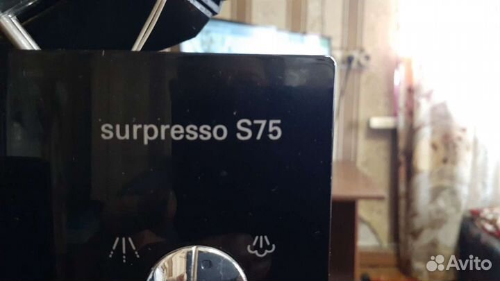 Siemens surpresso s75