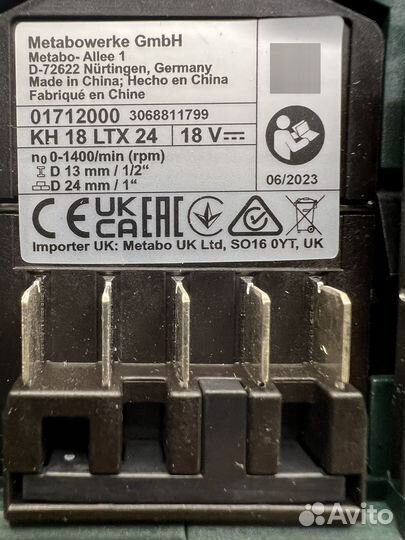 Аккумуляторный перфоратор Metabo KH 18 LTX 24