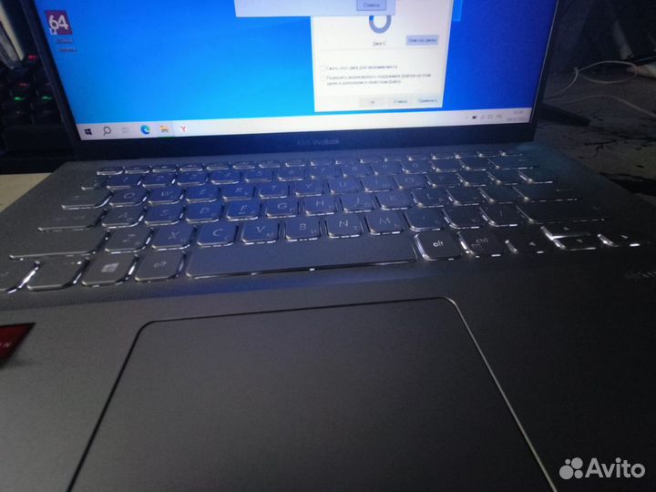 Ноутбук asus ryzen 3200u