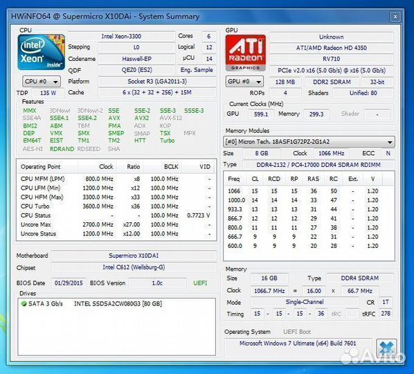 Intel Xeon E5 1650v3 ES 3.3-3.6Ghz 6 Core