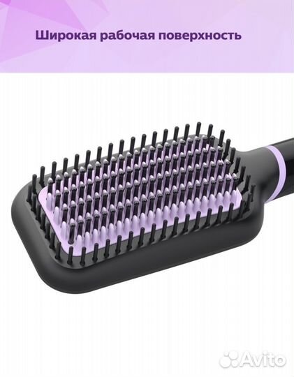 Расческа-выпрямитель StyleCare Essential Philips