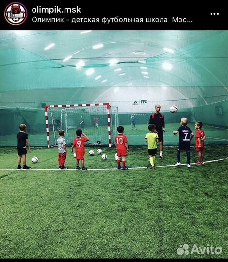 Тренер или педагог по физической культуре и спорту