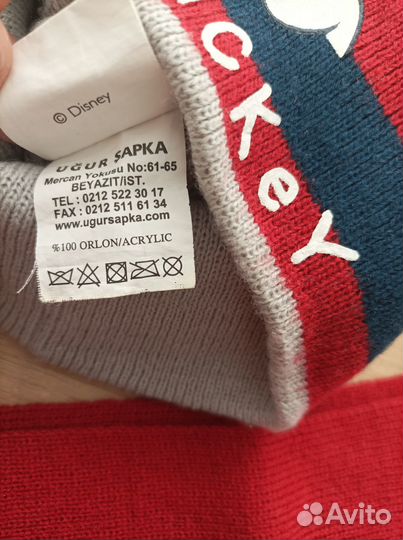 Комплект Микки маус шарф и шапка