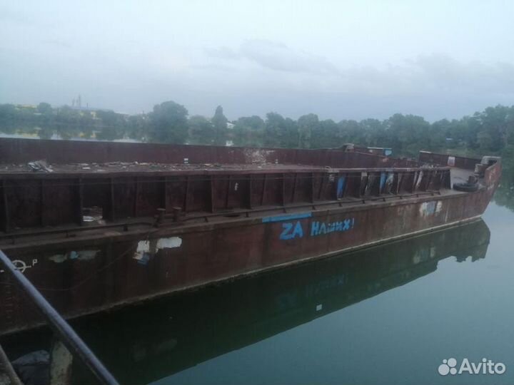 Баржа площадка гп.400 тонн