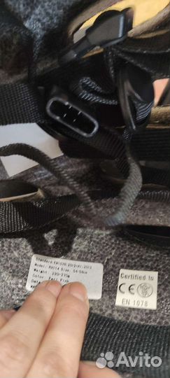 Шлем для роликов и самоката