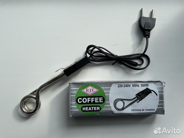 Кипятильник