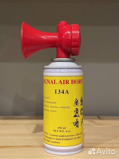 Сигнал воздушный (горн) средний, 150мл