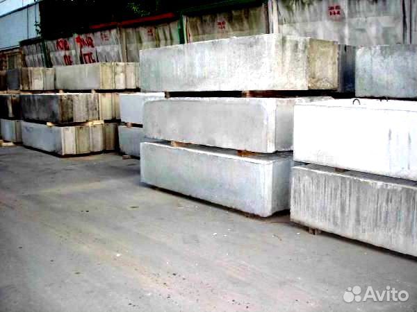 блок фундаментный фбс 24. 5 6. блок фундаментный бетонный фбс 390x190x188 мм. блоки фбс 24. 3-6 (880х300х580).