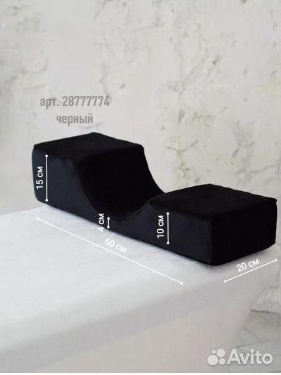 Подушка для наращивания ресниц