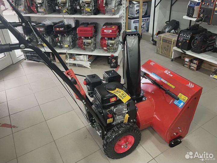 Снегоуборщик DDE ST6562L