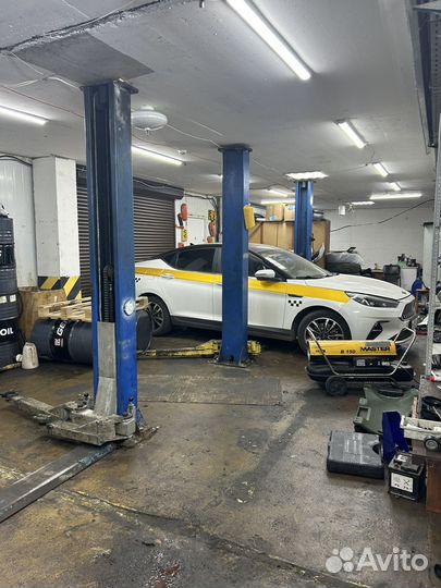 Автосервис