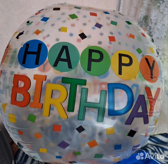 Кубики для фотосессии, шарики для праздника