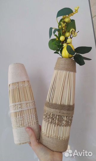 Ваза для цветов, сухоцветов