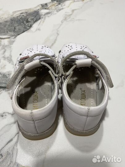 Сандалии капитошка 24