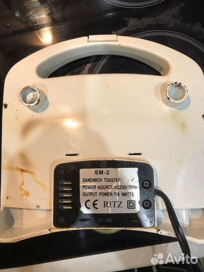 Сендвич тостер