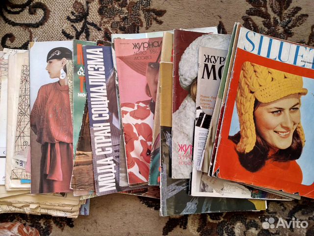 Журналы мод СССР 70-80г