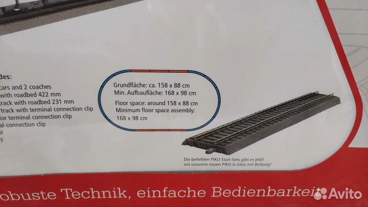 Железная дорога piko 57196 ice 3 стартовый набор