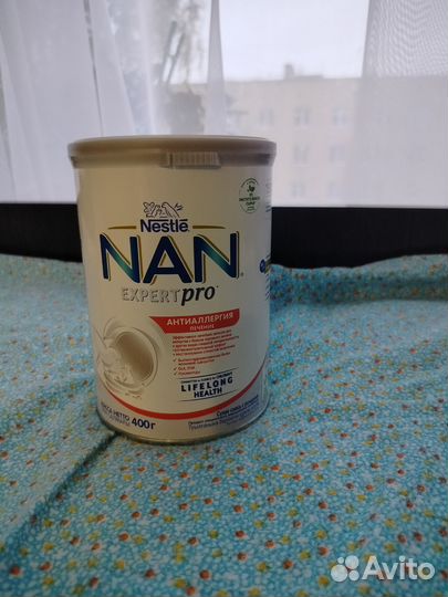 Детская смесь