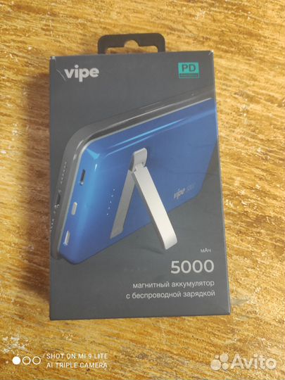 Повербанк vipe 5000 мач